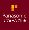 PanasonicリフォームClub